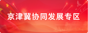 专题