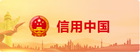 专题